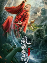 女大学生的柔情